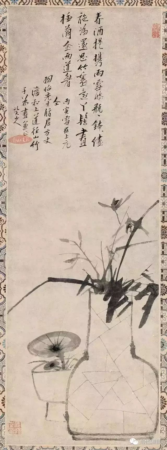 八大山人的畫都賣了多少錢？