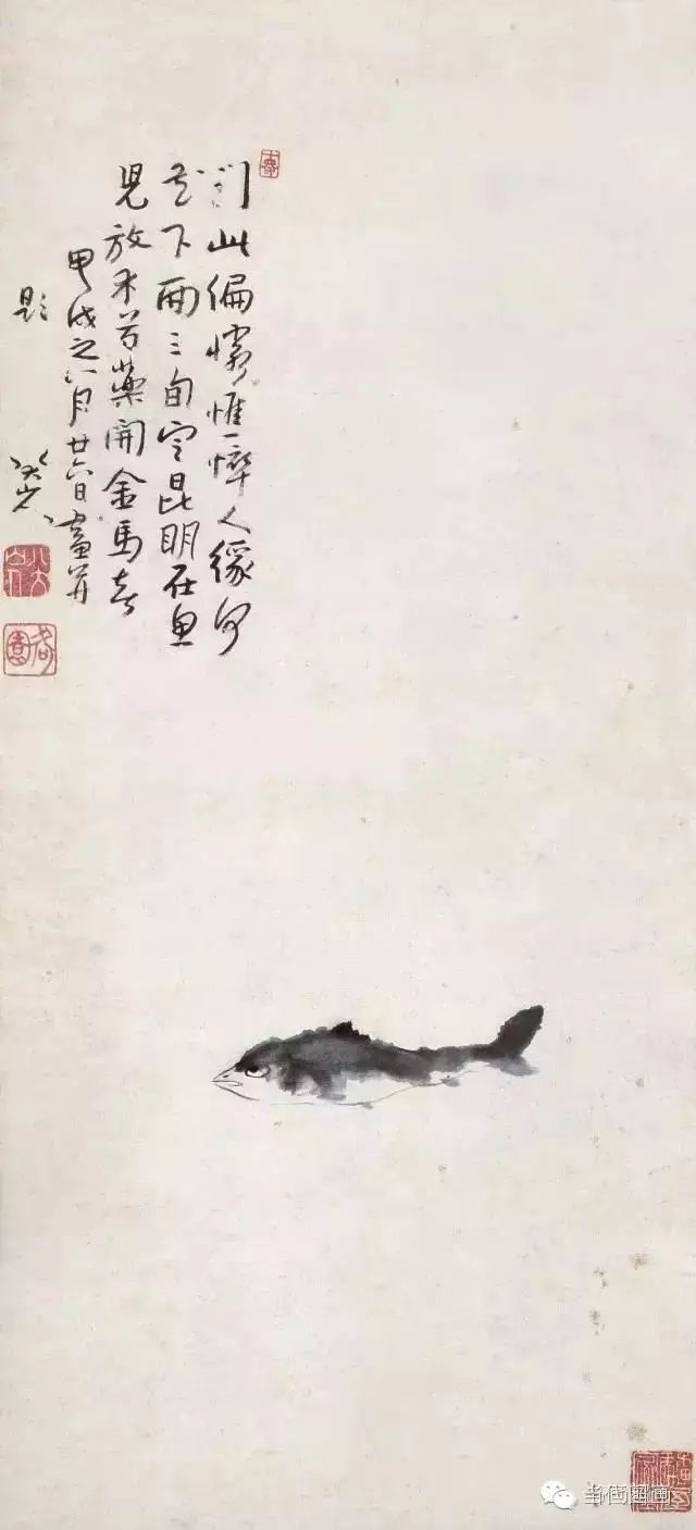 八大山人的畫都賣了多少錢？