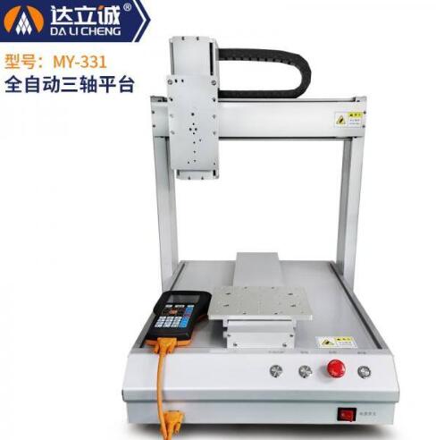 點(diǎn)膠機.jpg