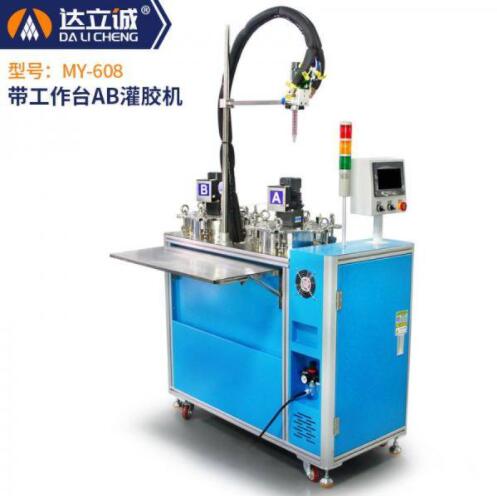 灌膠機.jpg