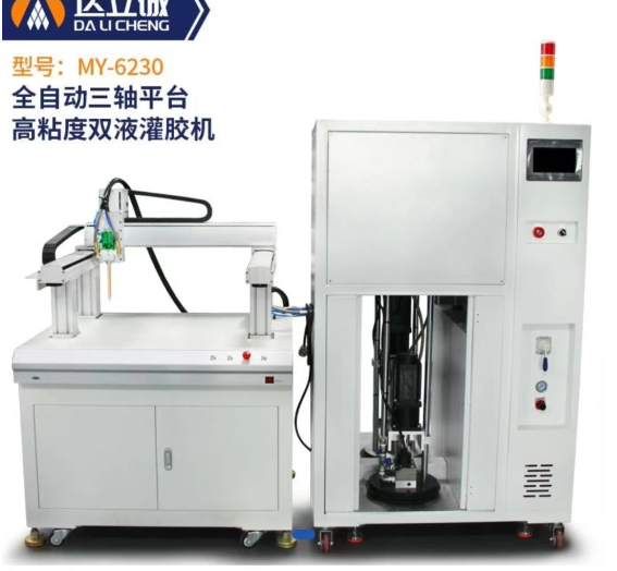 LED點(diǎn)膠機.png