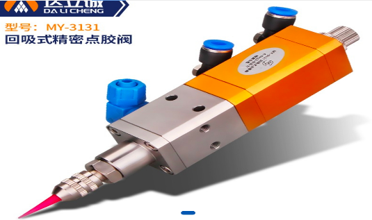 點(diǎn)膠機.png